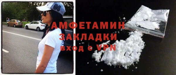 гашишное масло Иннополис