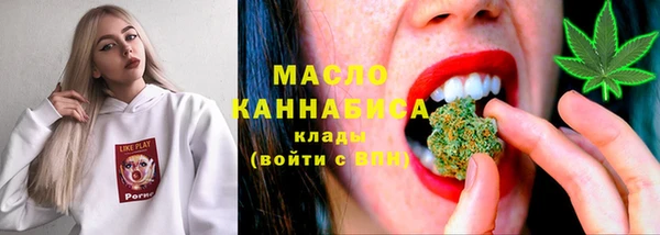дурь Инсар