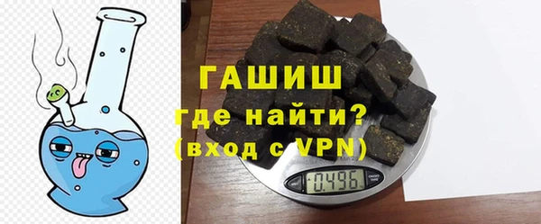 гашишное масло Иннополис