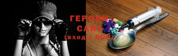 гашишное масло Иннополис