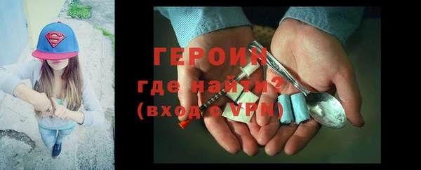 гашишное масло Иннополис