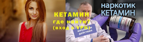 jwh Зерноград
