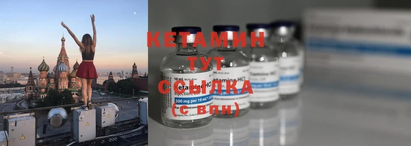 дурь Инсар
