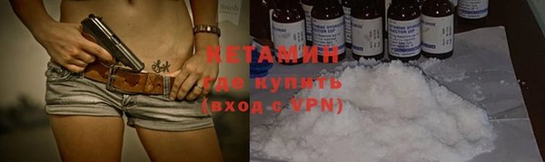 гашишное масло Иннополис