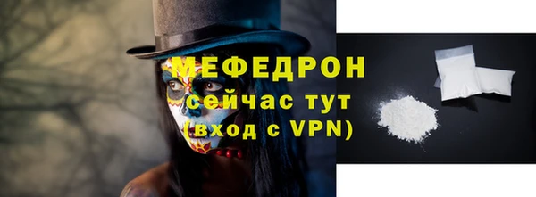 jwh Зерноград