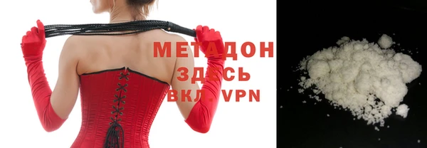 гашишное масло Иннополис