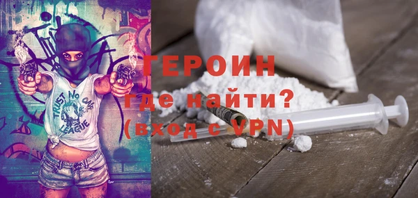 гашишное масло Иннополис