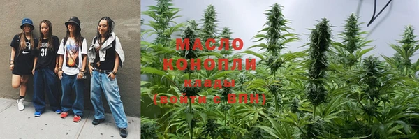 а пвп мука Зеленодольск