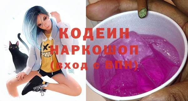 jwh Зерноград