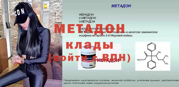 дурь Инсар