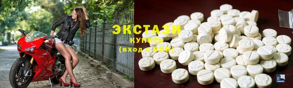 стаф Зеленокумск