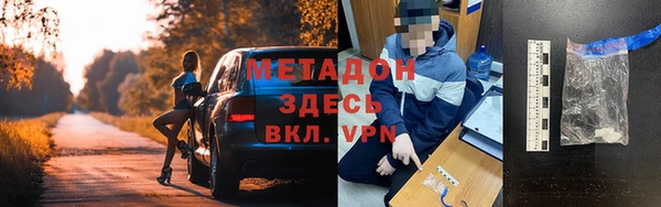 дурь Инсар