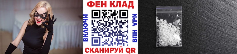 Купить  Зея  МЕТАМФЕТАМИН Декстрометамфетамин 99.9% 
