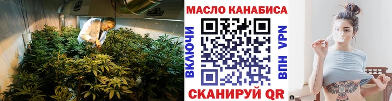 Купить  Зея  Дистиллят ТГК жижа 